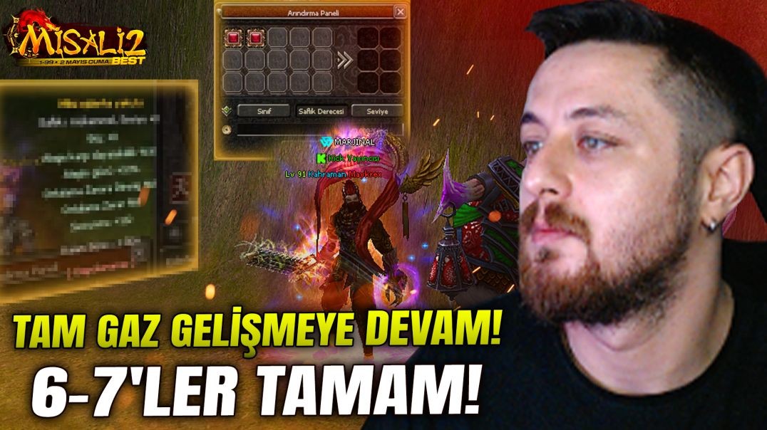 METİN2 OYNAYARAK ARABA ALAMIYORUM! TEK TIKTA 50.000 TL KAÇIRMAK?!!  Metin2 - Misali2