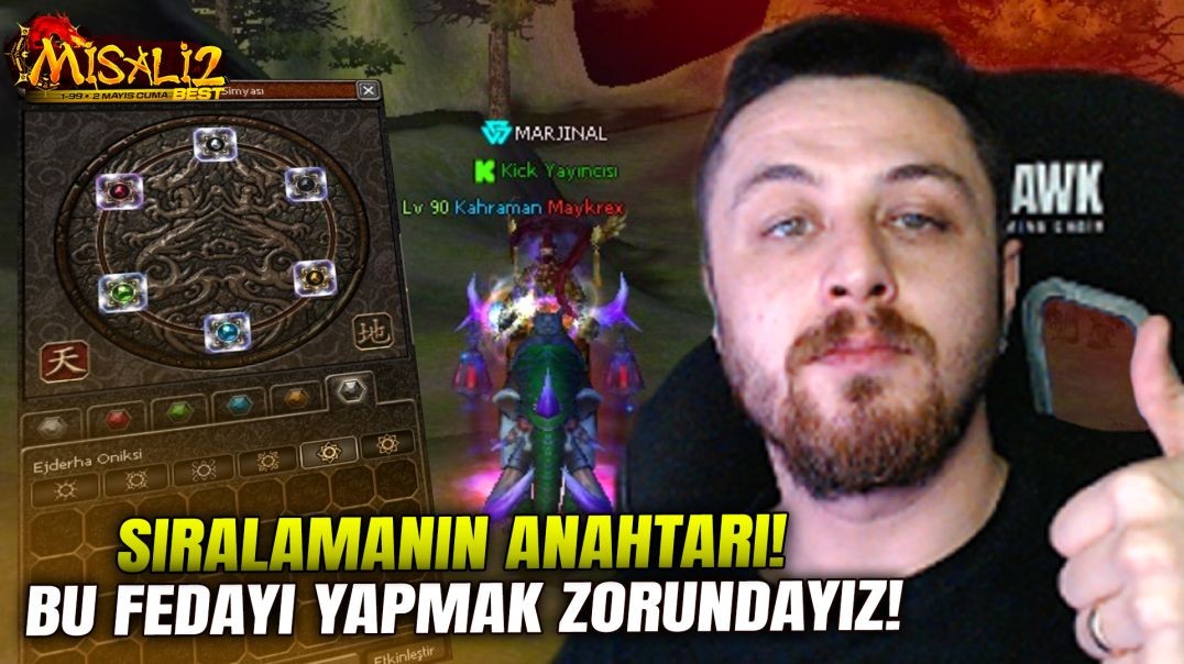 MİTSİ SET İLE GELEN SIRALAMA SESLERİ! ZEHİR KILICI MESAİSİ BAŞLADI! | Metin2 - Misali2