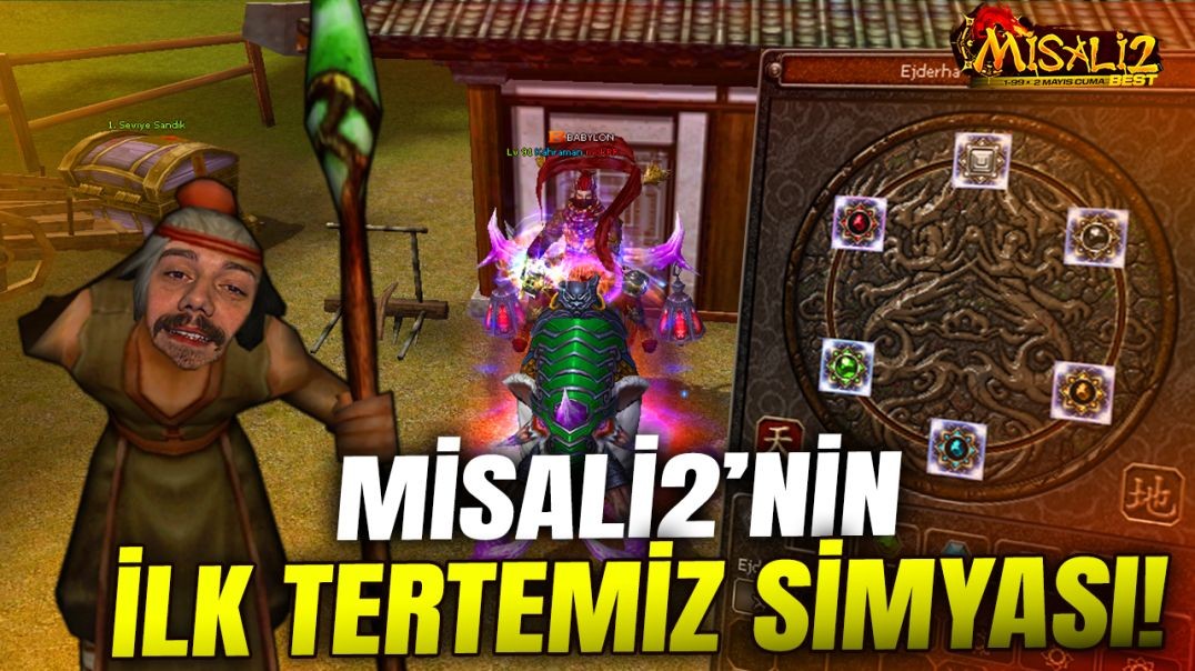 BİNLERCE TL DEĞERİNDE COR AÇIP SUNUCUNUN İLK TERTOSUNU ALDIK! | Metin2 - Misali2